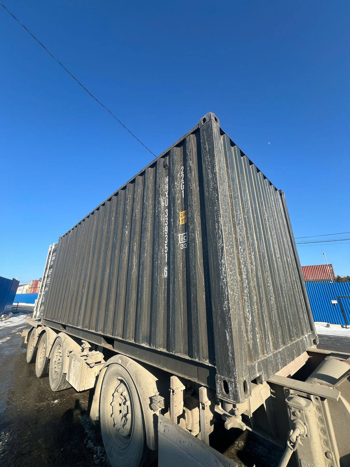 Морской контейнер HHXU3393516